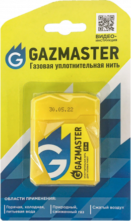 Газовая уплотнительная нить GAZMASTER 25 м