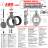 Затвор поворотный дисковый межфланцевый ABO valve, алюминиевый корпус, диск чугун/нерж, уплотнение EPDM/NBR