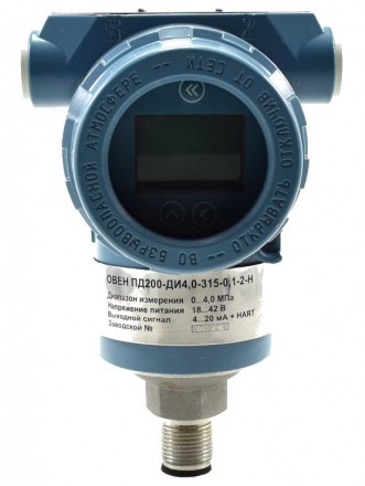 Преобразователь давления измерительный ПД200-ДД2,0-155-0,25-2-Н-ЕХD