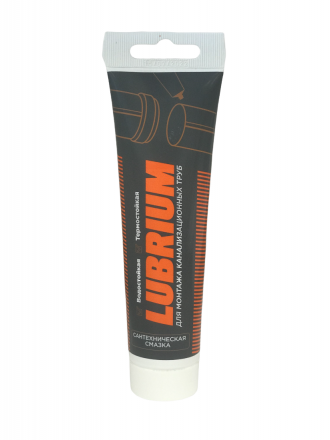 Сантехническая смазка Lubrium, туба 50