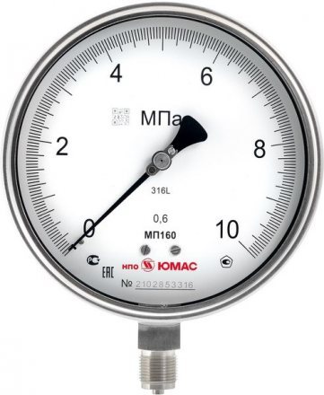 Манометр повышенной точности НПО ЮМАС МП100Н