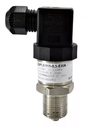 Преобразователь давления измерительный ПД100И-ДГ0,4-167-0,5.50