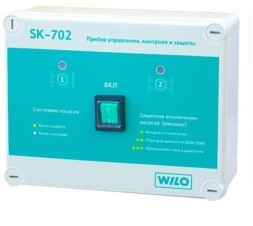 Шкаф с п/управления SK-702 Wilo