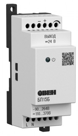 Блок питания БП15Б-Д2-5