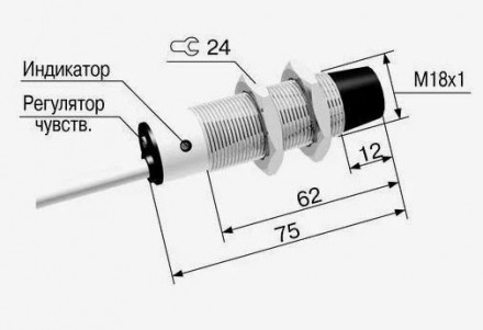 Датчик емкостной ВБ1УТ.G3/4.85.х.1.5.С4