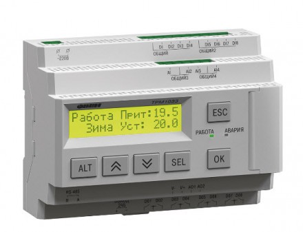 Регулятор для систем вентиляции ТРМ1033-24.02.01