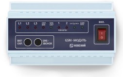 GSM-модуль «Невский»