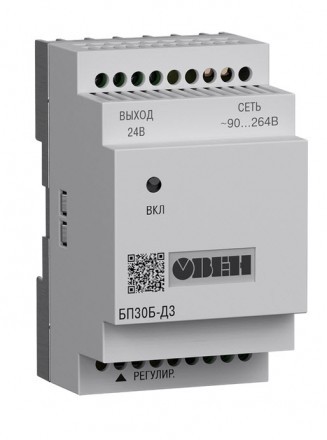 Блок питания БП30Б-Д3-48