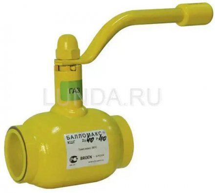 Шаровой стальной кран для газа резьба/резьба, с рукояткой, Broen Ballomax Ду 40 КШГ 70.100.040.А