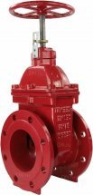 Задвижка клиновая ABRA A40 Ду250 Ру16 красная пожарная с индикатором положения и концевыми выключателями со штурвалом