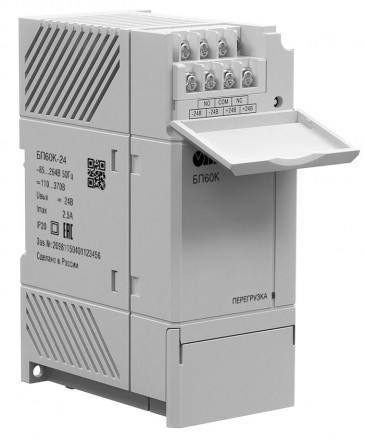 Блок питания БП60К-24