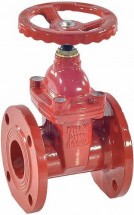 Задвижка клиновая Китай 30ч39р Ду50 Ру16 аналог МЗВГ фланцевая красная, корпус - чугун, уплотнение - силикон, обрезиненный клин, с гайкой Тмакс=150°C, со штурвалом и невыдвижным штоком