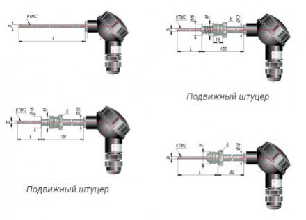 Термопреобразователь сопротивления 2ДТС074-50М.В3.60/0,2
